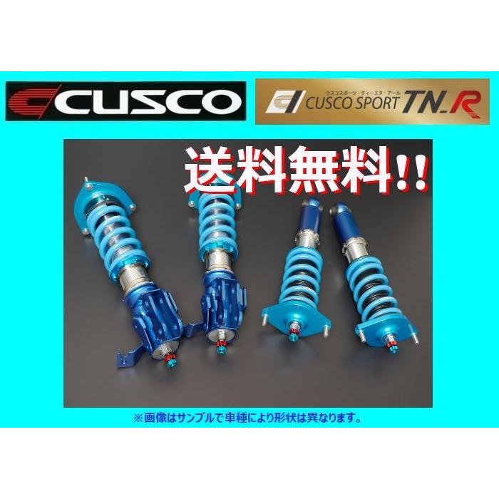 クスコ（CUSCO） スポーツTN-R 車高調 インプレッサWRX-STi GVB/GVF