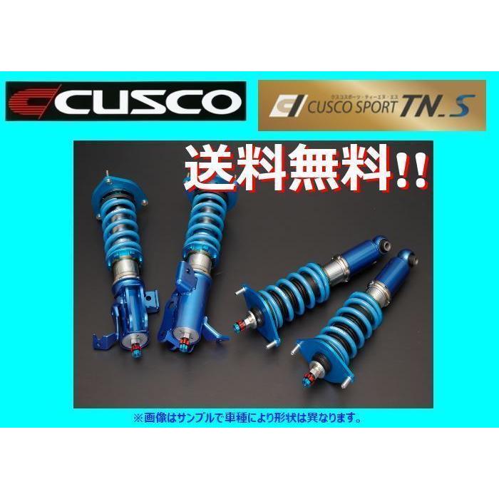 クスコ スポーツTN-S 車高調 86 ZN6 965 64W CN : キーポイント