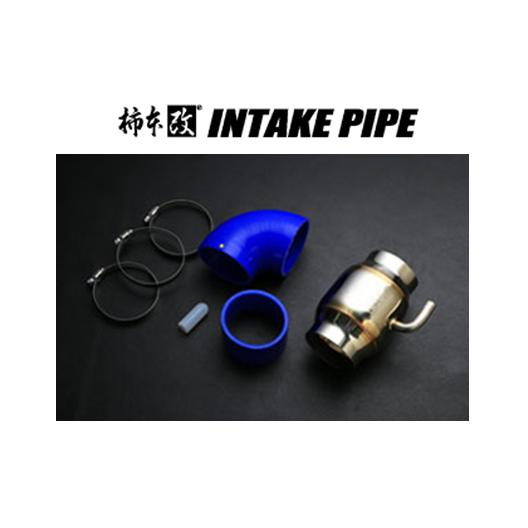 柿本改 柿本 インテークパイプ 86 ZN6 BIP344 : キーポイント 4号店