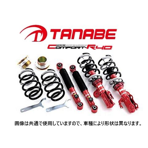 アクア スペイド ポルテ　タナベ　車高調一式 TANABE（タナベ） 車高調 CR40NHP10K トヨタ NHP10 アクア用