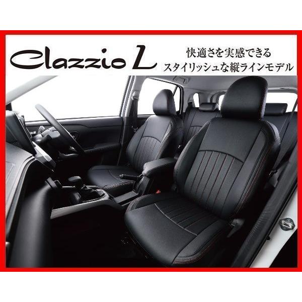 Clazzio（クラッツィオ） ライン シートカバー ルーミー M900A/M910A