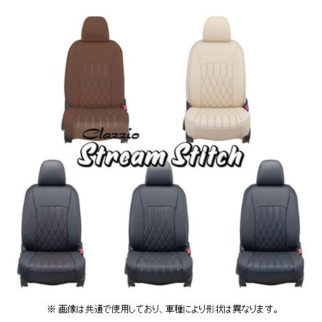 Clazzio（クラッツィオ） ストリームステッチ シートカバー ハイエース 