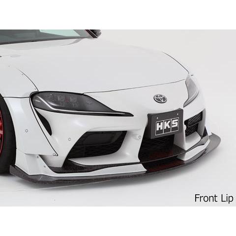 ラジコン用 HKS GRスープラ ボディ HKS（エッチケーエス） 送り先限定 プレミアムボディキット 7点セット