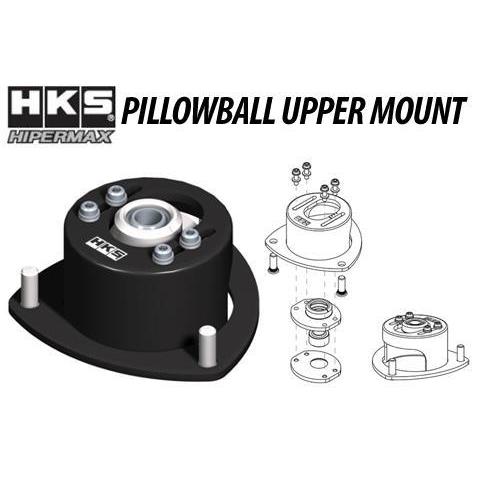 s660 HKS MAX IV SP サスペンション アッパーマウント s660 HKS MAX IV SP サスペンション アッパーマウント