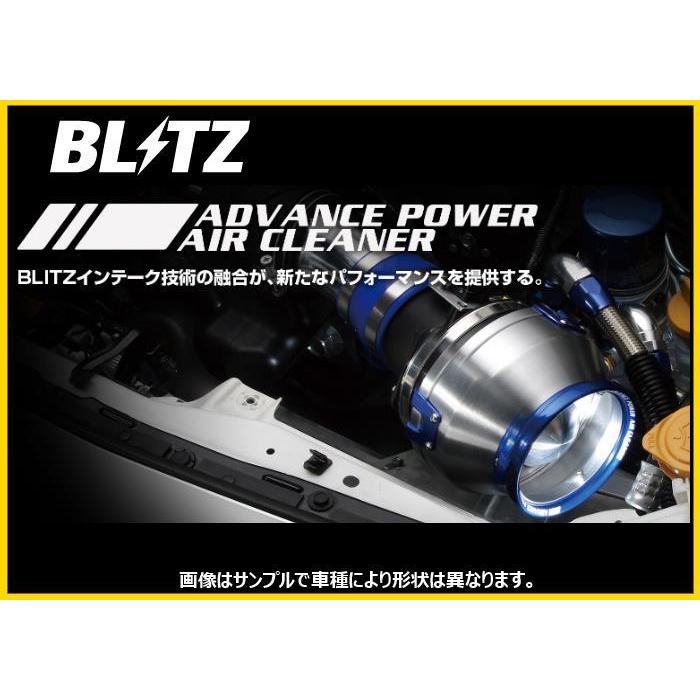 海外限定】 車楽院 店BLITZ エアクリーナー ADVANCE POWER RX-8 SE3P
