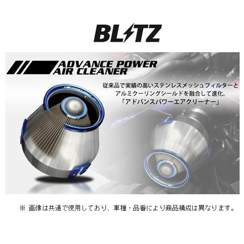 BLITZ ブリッツ アドバンスパワー エアクリーナー スペーシア カスタム 