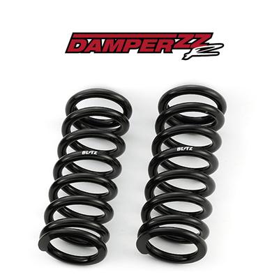 BLITZ（ブリッツ） ZZ-R 直巻サス ID62/H230mm/8kg 90001 : キー