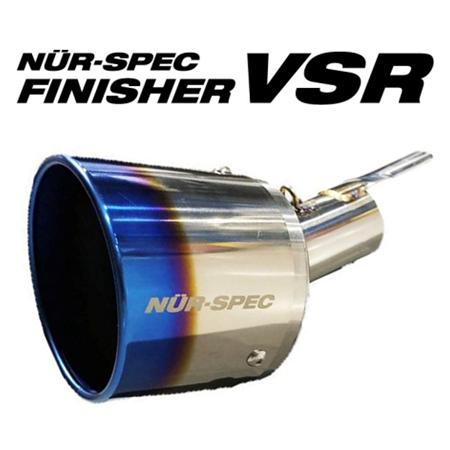 BLITZ（ブリッツ） フィニッシャー VSR マフラーカッター ノート E13 