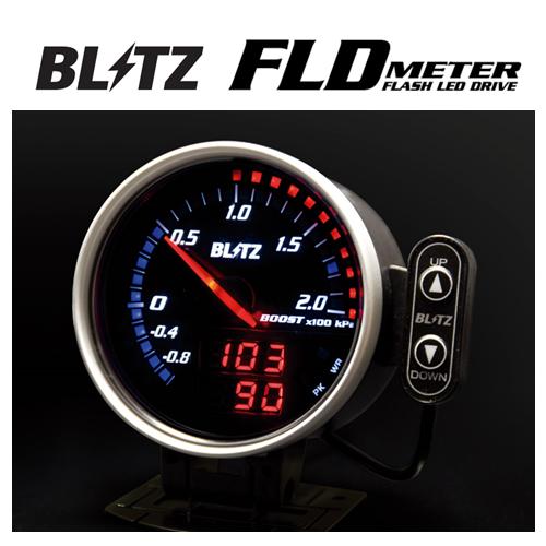 BLITZ（ブリッツ） FLDメーター ブーストメーター(BOOST) ブースト 