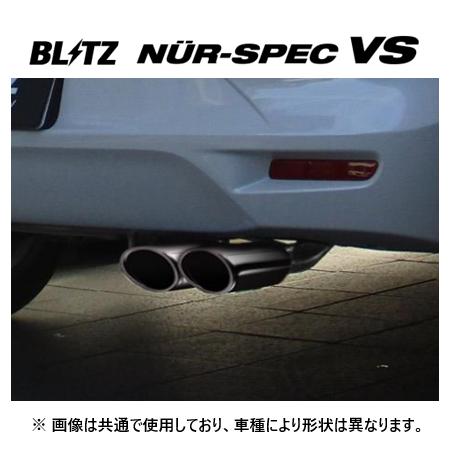 ホンダ フィットBLITZ　ニュルスペック　VSマフラー　63511 楽天市場】BLITZ ブリッツ マフラー ニュルスペック VS フィット