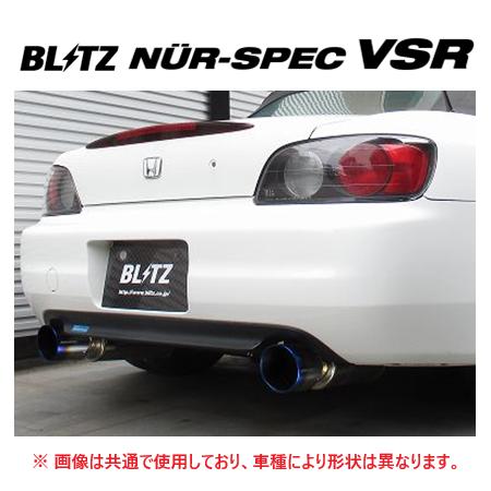 BLITZ 個人宅OK ブリッツ ニュルスペック VSR マフラー フォレスター 