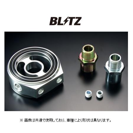 にじ様　ご確認用 BLITZ（ブリッツ） オイルセンサーアタッチメント タイプD マーク2