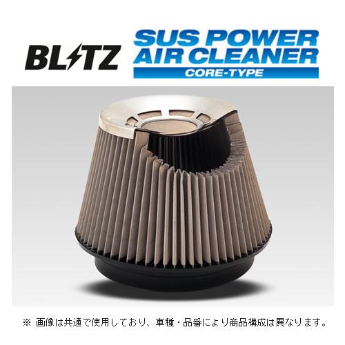 BLITZ（ブリッツ） SUSパワーコアタイプ エアクリーナー GR86 ZN8 
