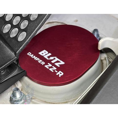 BLITZ ブリッツ ZZ-R オプション ピロアッパーマウント フロント