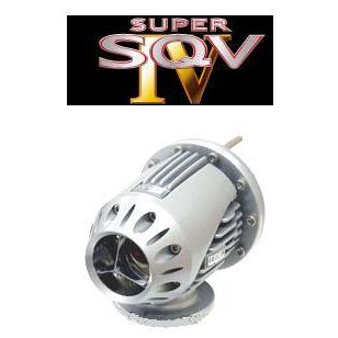 HKS（エッチケーエス） スーパーSQV4 ブローオフバルブ アルト ターボ