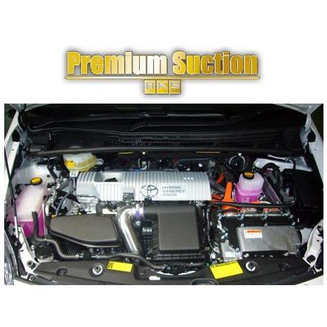 HKS（エッチケーエス） プレミアムサクションキット プリウスα ZVW41W