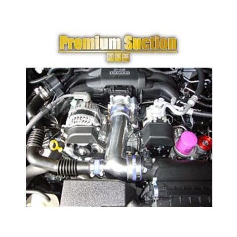 86 BRZ HKS プレミアムサクションパイプ Premium Suction：86