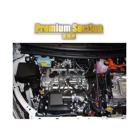 HKS Premium Suction(NHP10 アクア)