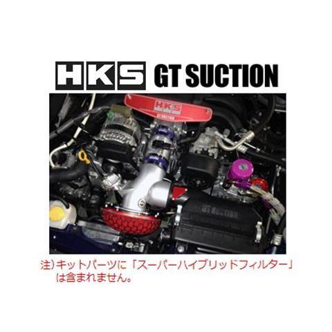 HKS GTサクション BRZ ZC6 A-D型 〜H28/7 70025-AT001 : キー