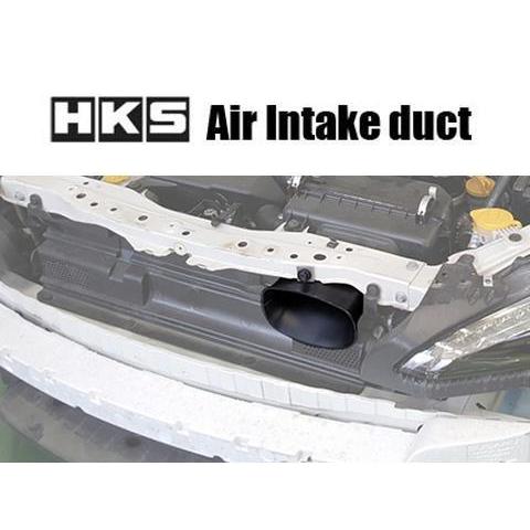 HKS エアインテークダクト BRZ ZC6 70999-AT002 : キーポイント