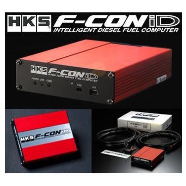 HKS F-CON iD インテリジェントディーゼル燃料コンピュータ