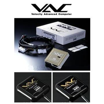 HKS リミッターカット VAC タイプCZ BK3P 45002-AZ005 : キーポイント 