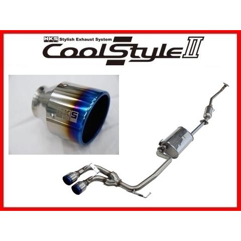 mh23s マフラー　HKS スティングレー、ワゴンR。 Cool Style：ワゴンRスティングレー