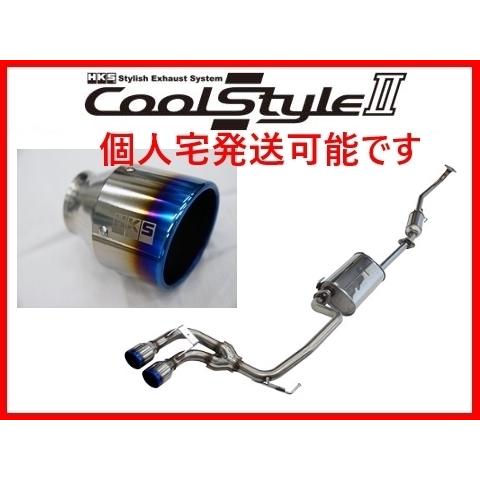 個人宅OK HKS クールスタイル2 マフラー ムーヴ カスタム L175S NA 