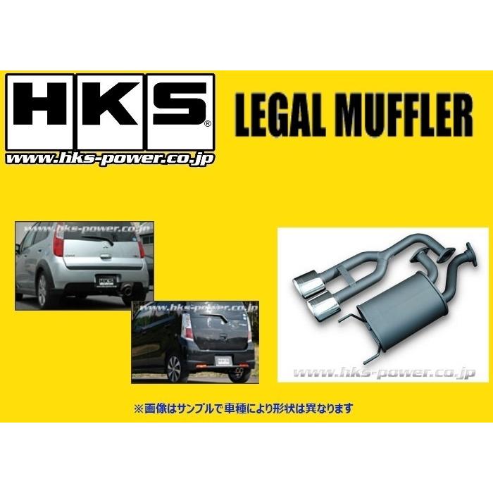 HKS 送り先限定 リーガル マフラー ジムニー JB23W 31013-AS009 : キー 