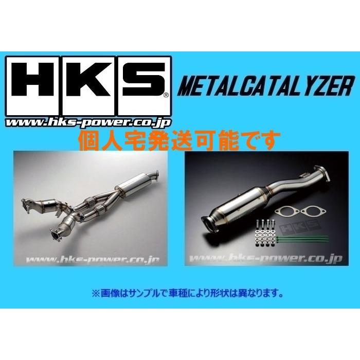 HKS メタルキャタライザー 33005-AF003 スバル インプレッサ