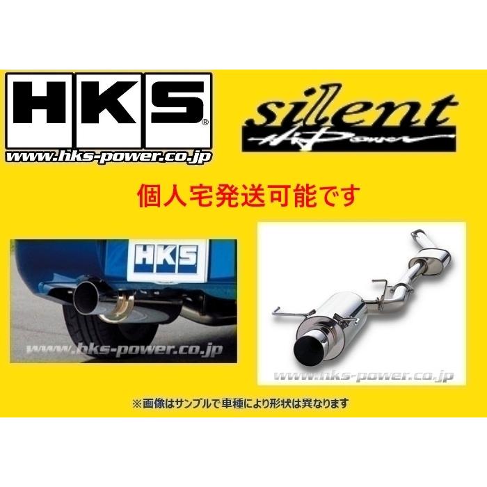 個人宅OK HKS サイレントハイパワー タイプH マフラー ミラ/ミラ