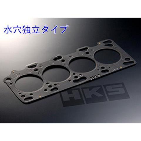 HKS（エッチケーエス） ストッパー水穴独立タイプヘッドガスケット(1.6 