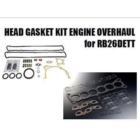 HKS ストッパータイプヘッドガスケットキット エンジンオーバーホールキット (1.2mm) RB26DETT 23009-AN011