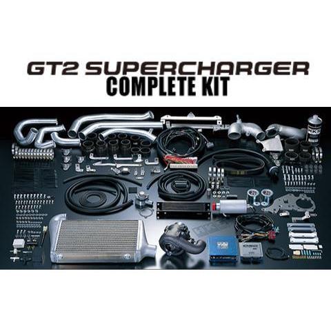 HKS（エッチケーエス） HKS GT2スーパーチャージャーコンプリート