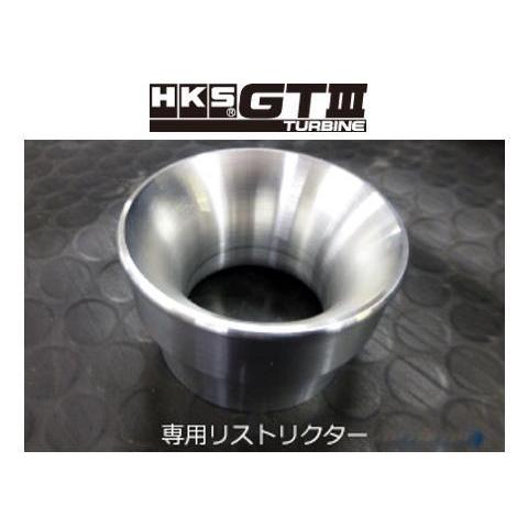 HKS（エッチケーエス） HKS GTIIIRSスポーツタービン 専用リスト
