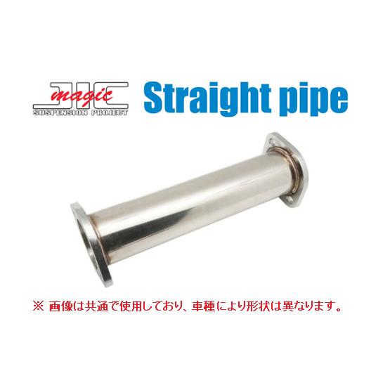 JIC 触媒ストレートパイプ トヨタA マーク2/クレスタ/チェイサー JZX90