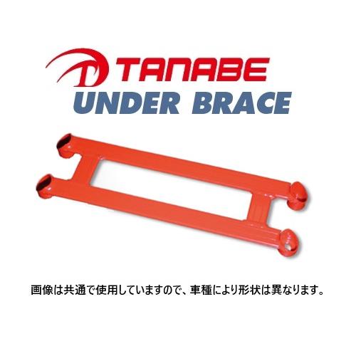 タナベ アンダーブレースF(ロアアームバー) UBT4、SCP10・NCP81G タナベ アンダーブレースF(ロアアームバー) UBT4、SCP10・NCP81G