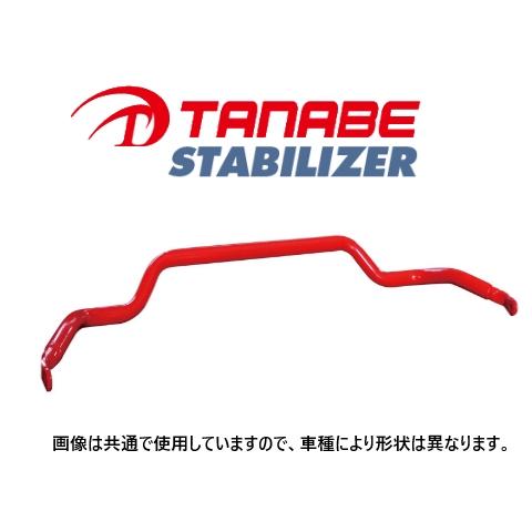 タナベ スタビライザー (リア) 86 ZN6 PT32B