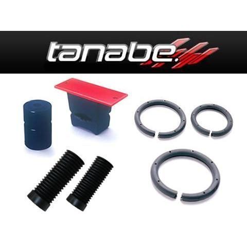 タナベ 車高調用ダストブーツ 1個 Ssb50 150 B Tnb Boots 001 キーポイント ショッピング5号店 通販 Yahoo ショッピング