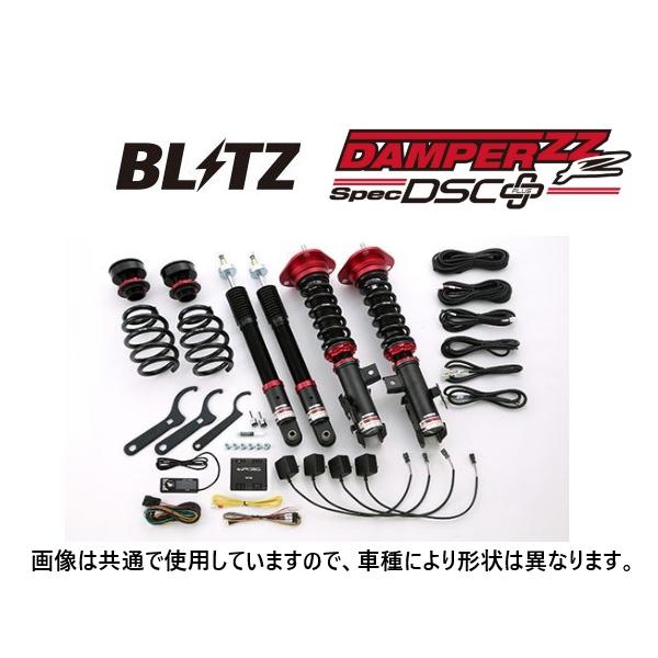  ブリッツ ZZ-R DSCプラス 車高調 ノートeパワー HE12 HR12DE H30/7〜 【通販 人気】 