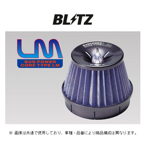 BLITZ（ブリッツ） SUSパワーLM エアクリーナー (ブルー) WRX-S4 VBH