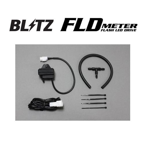 BLITZ（ブリッツ） メーターパーツ ブースト(BOOST)センサーセット BS