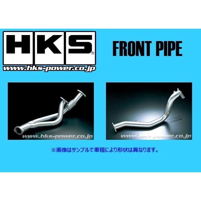 送り先限定 HKS フロントパイプ スープラ/ソアラ MA70/MZ20/MZ21 3103-RT003