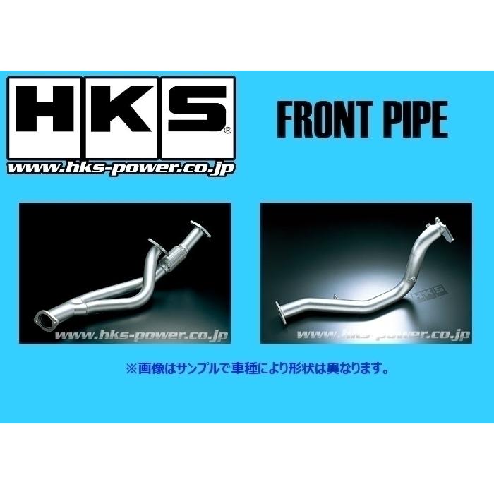 HKS - 人間宅差しゆるす 向こう正面配管 スープラ/ソアラ MA70/MZ20/MZ21 3103-RT003
