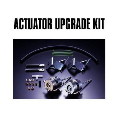HKS（エッチケーエス） アクチュエーターアップグレードキット