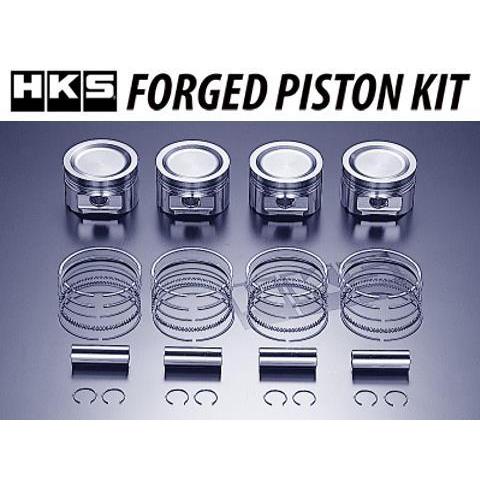 HKS 鍛造ピストンキット(87φ) ステップ2 スカイライン GT-R RB26DETT 2103-RN021