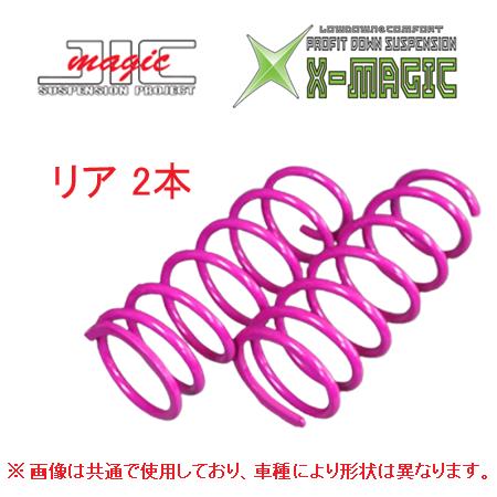JIC JIC Xマジック ダウンサス（リア） ムーヴ カスタムRS L150S/L152S