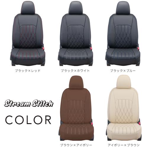 クラッツィオ ストリームステッチ シートカバー VOXY G's