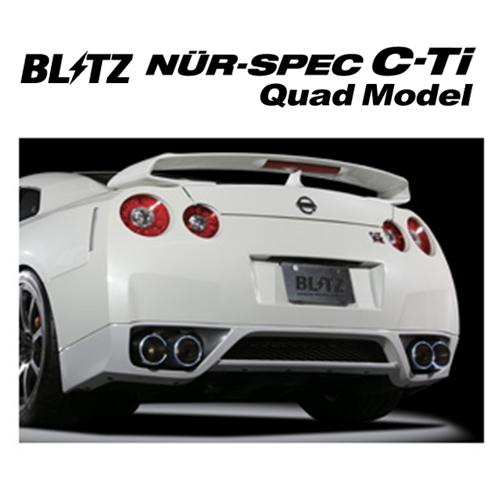 BLITZ（ブリッツ） 送り先限定 ニュルスペック C-Ti Quad マフラー GT