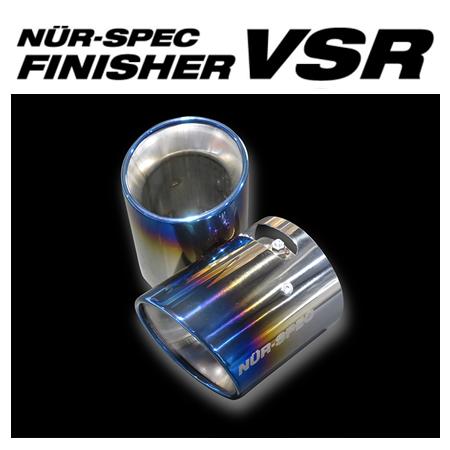 BLITZ（ブリッツ） フィニッシャー VSR マフラーカッター GRスープラ